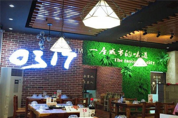 0317火锅鸡加盟多少钱