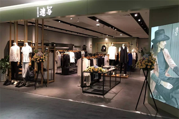速写男装加盟