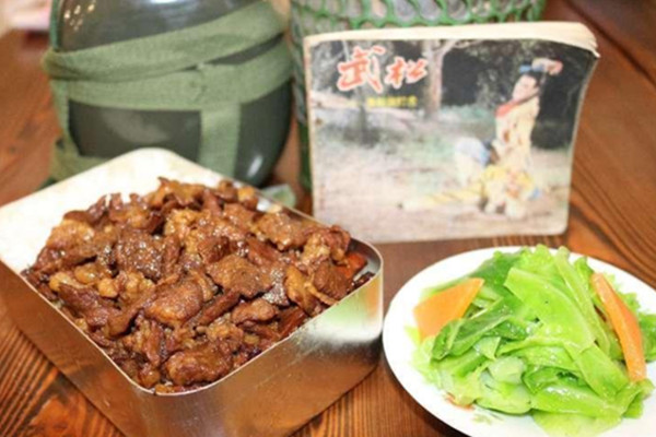 一个老饭盒加盟