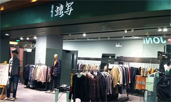速写男装加盟