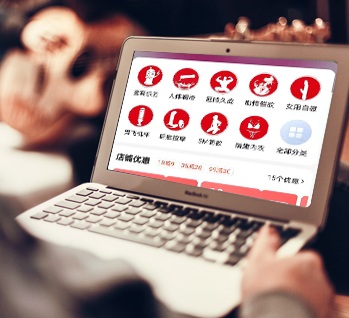 爱爱谷成人用品加盟