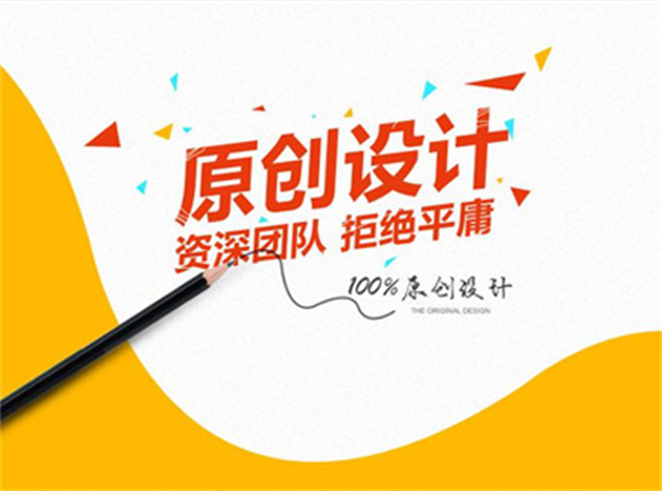 爱爱谷成人用品加盟
