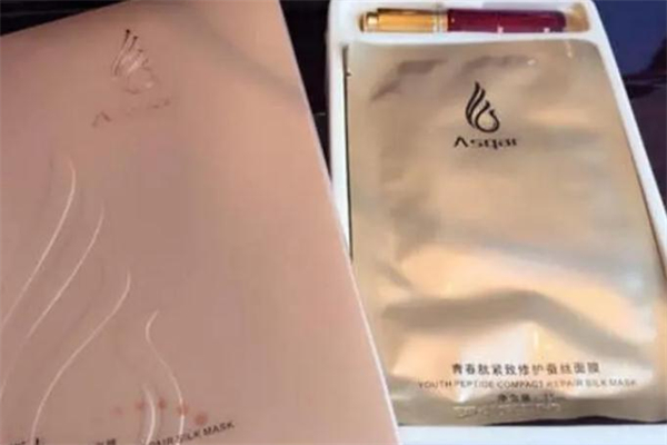 阿斯卡面膜加盟费