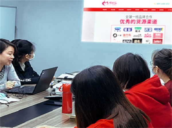 爱爱谷成人用品加盟