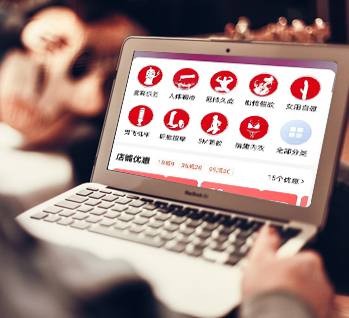 爱爱谷成人用品加盟