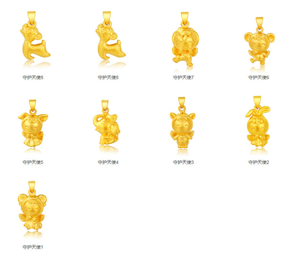 赛菲尔加盟