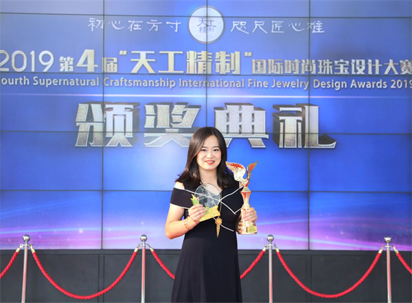 赛菲尔加盟