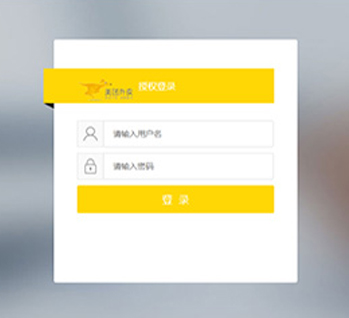爱爱谷成人用品加盟