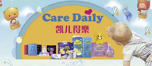 凯儿得乐母婴用品加盟费