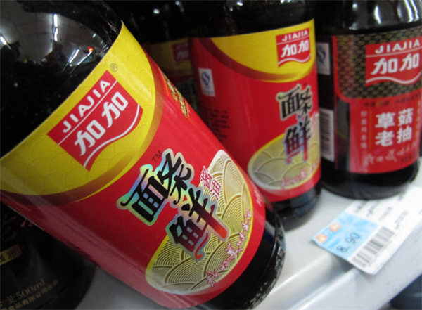 加加酱油加盟
