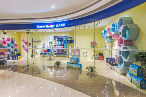 凯儿得乐母婴用品加盟费