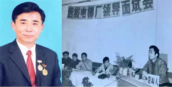 和合谷加盟