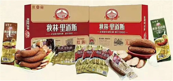 秋林里道斯休闲食品加盟