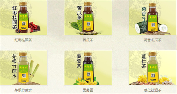 黄振龙凉茶店加盟