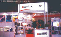 齐心文具加盟
