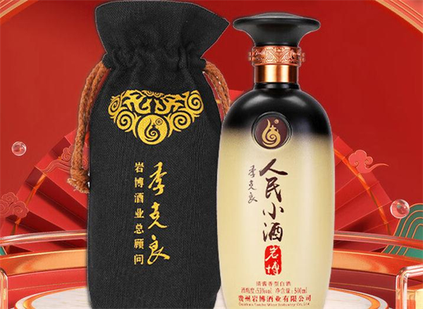 人民小酒招商加盟
