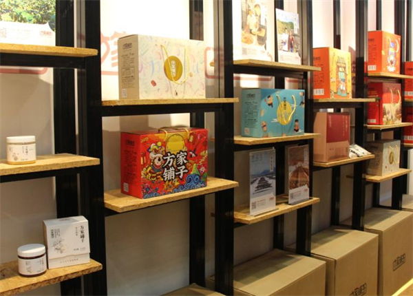 方家铺子加盟费