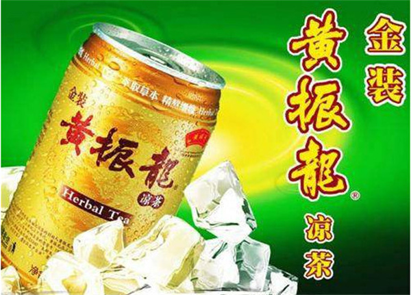 黄振龙凉茶店加盟