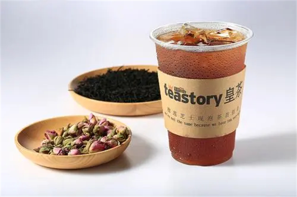 皇茶teastory加盟
