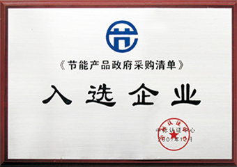 金牌卫浴