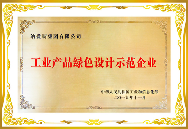 超能洗衣液加盟