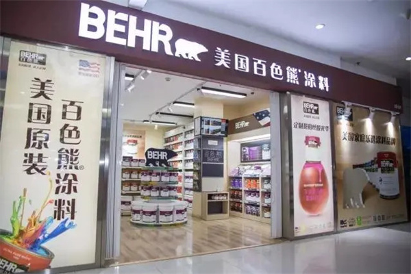 百色熊加盟