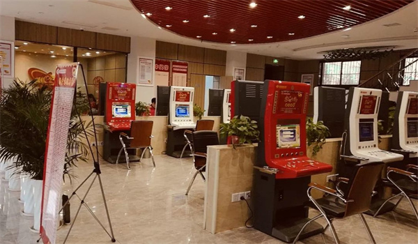 中福在线加盟