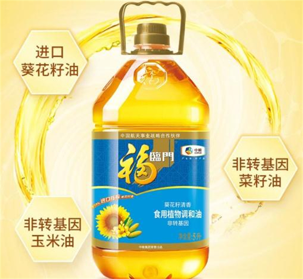 福临门加盟