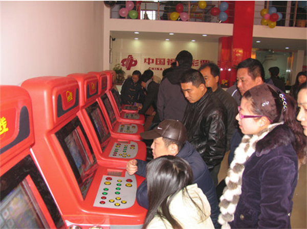 中福在线加盟