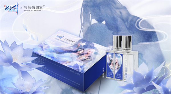 气味博物馆加盟