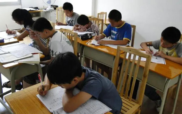 课后补习班加盟