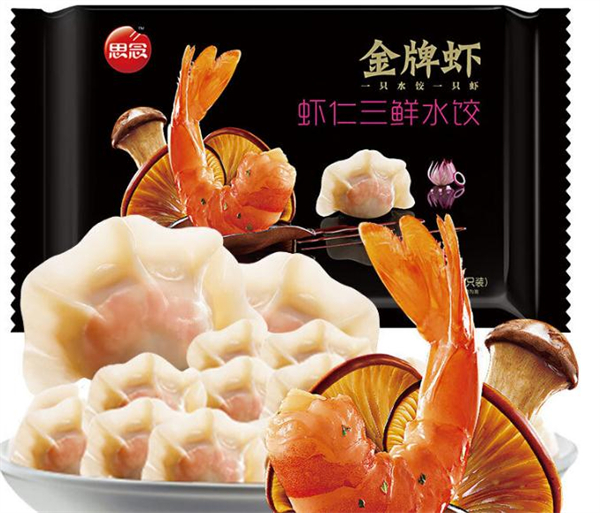 思念水饺店加盟