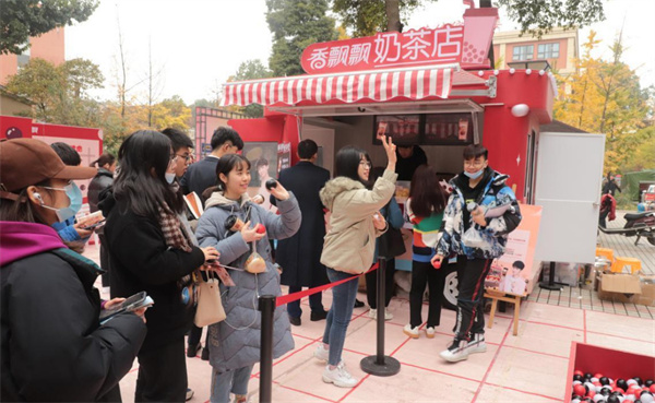 香飘飘奶茶店加盟