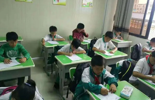 课后补习班加盟