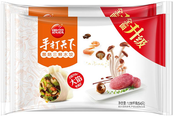 思念水饺店加盟