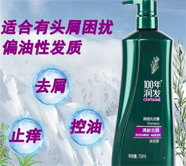 100年润发加盟