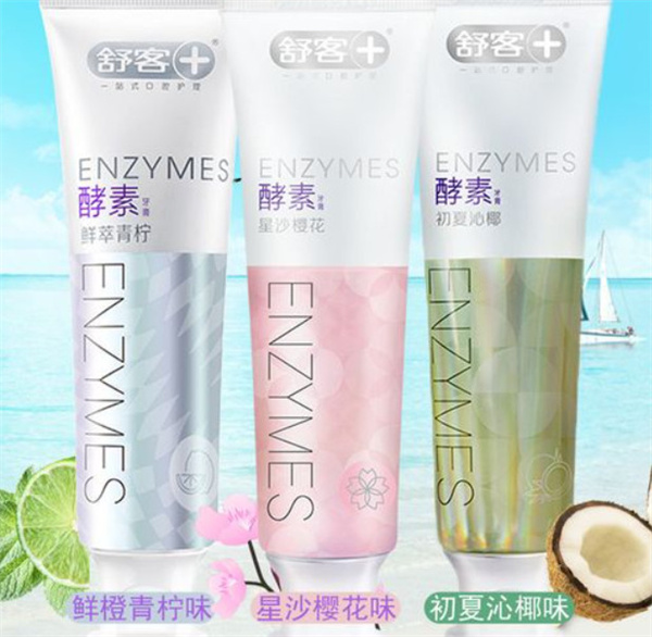 舒客牙膏加盟