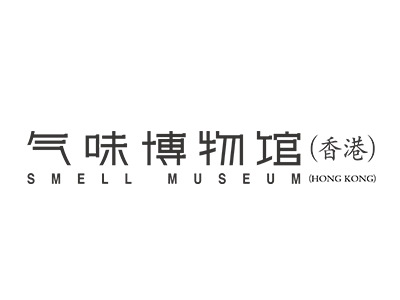 气味博物馆加盟
