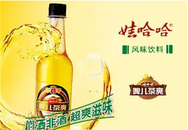 啤儿茶爽加盟