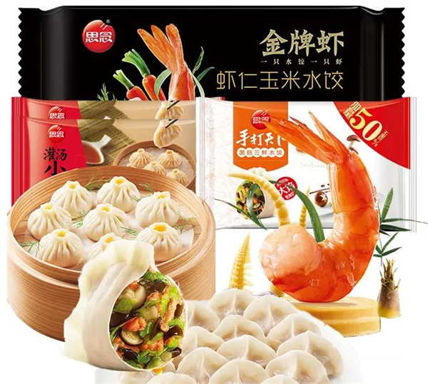 思念水饺店加盟