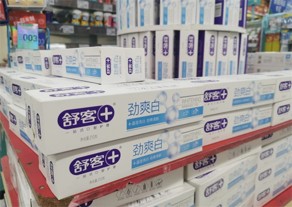 舒客牙膏加盟