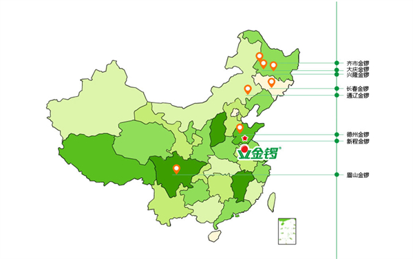 金锣火腿肠加盟费