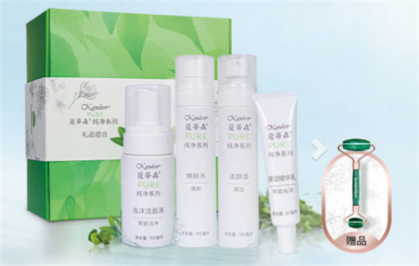 仙妮蕾德护肤品加盟