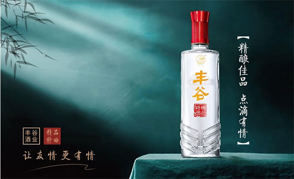 丰谷酒业加盟