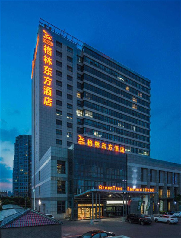 尚一特连锁酒店加盟