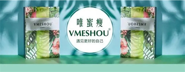 唯蜜瘦减肥加盟