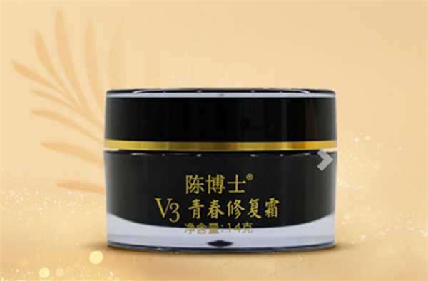 仙妮蕾德护肤品加盟