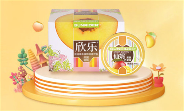 仙妮蕾德护肤品加盟