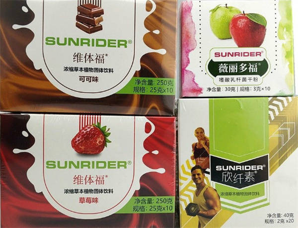 仙妮蕾德保健药加盟