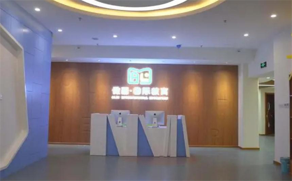 傲蕾教育加盟费